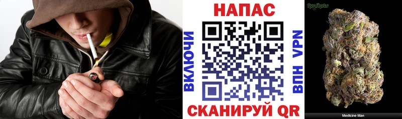 Мефедрон Миньяр