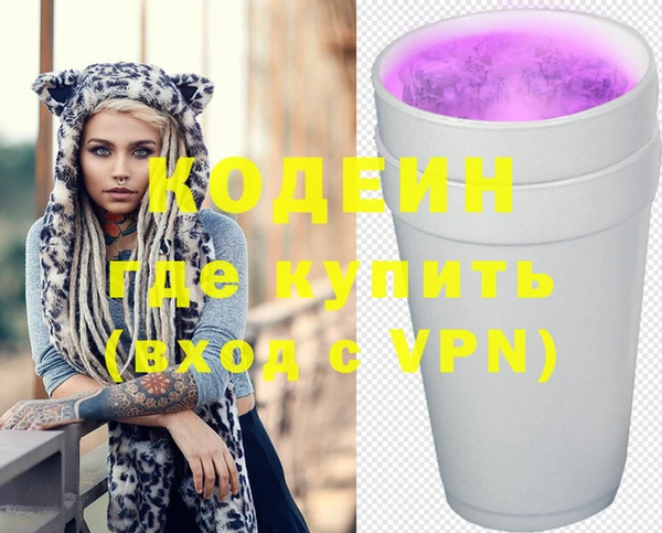 мет Баксан