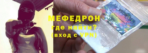 соль курить ск Аркадак