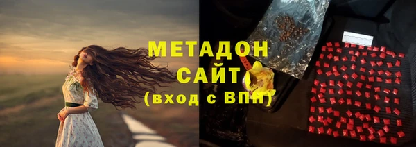не бодяженный Алзамай