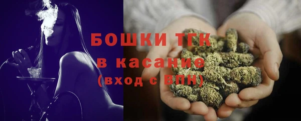 соль курить ск Аркадак
