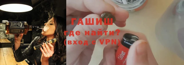мет Баксан