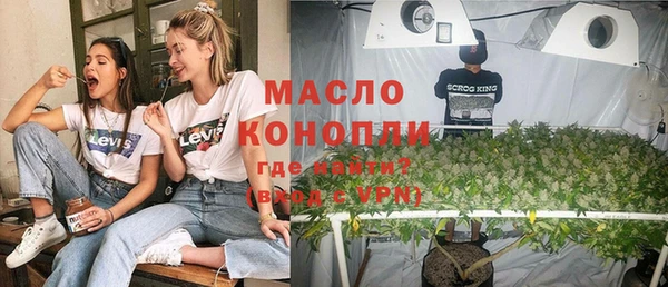 МДПВ Армянск