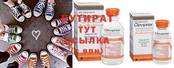 мет Баксан