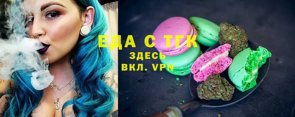 МДПВ Армянск