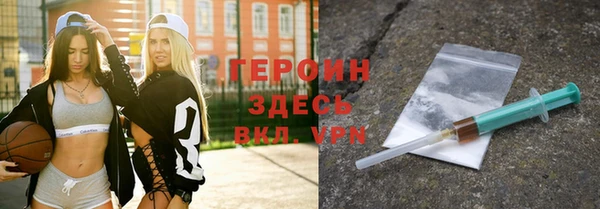 соль курить ск Аркадак