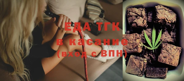 МДПВ Армянск