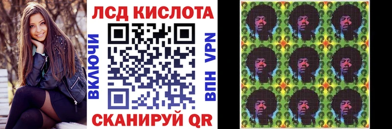 гидра маркетплейс  Миньяр  Марки 25I-NBOMe 1,5мг 